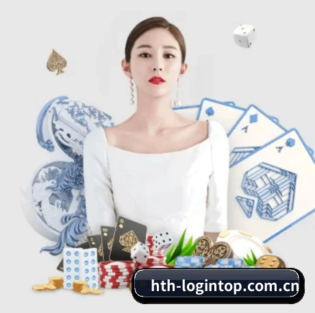 华体会网页登入 APP 界面